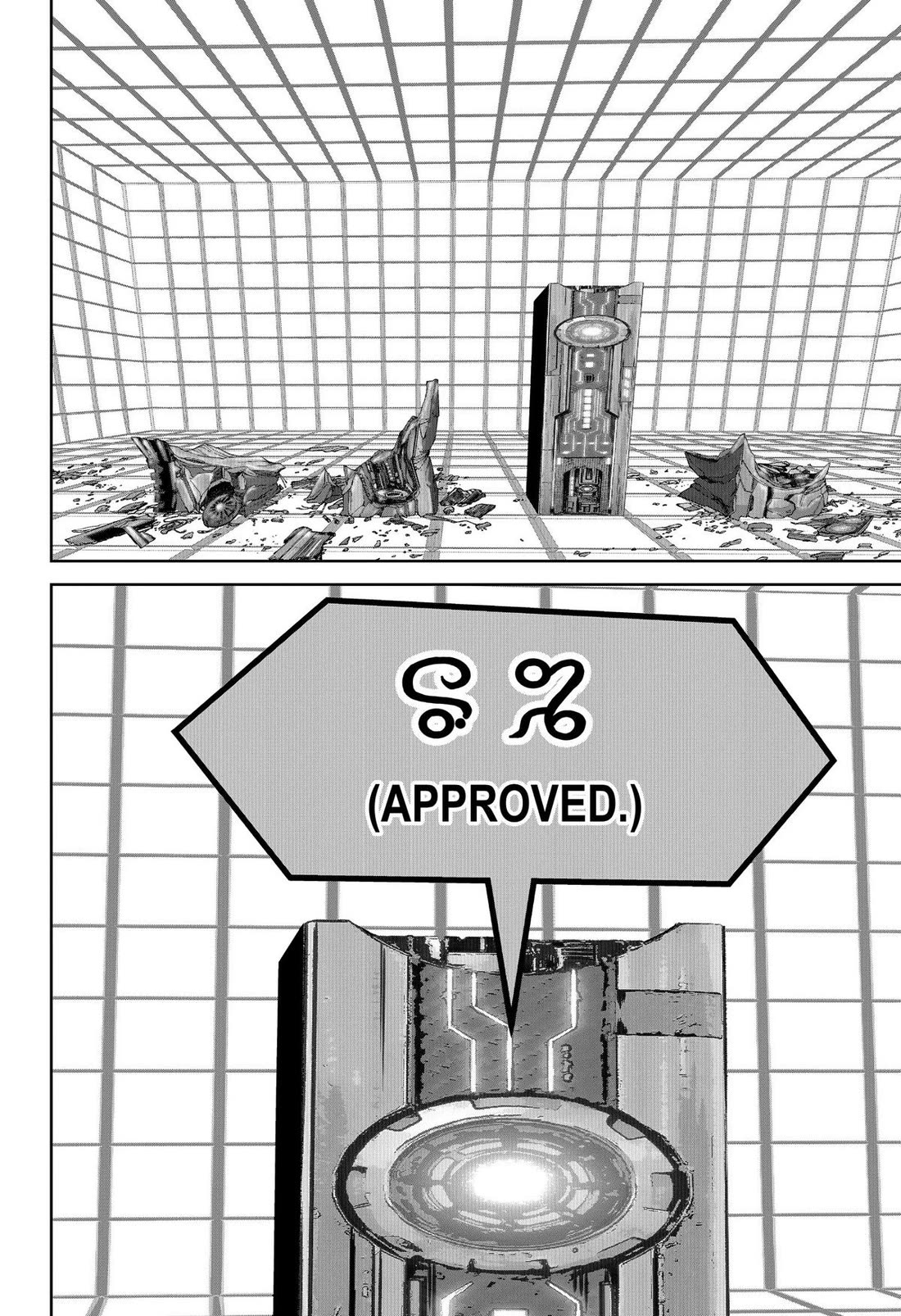 Class of Brains Chapter 26 page 18 - Chapter 26