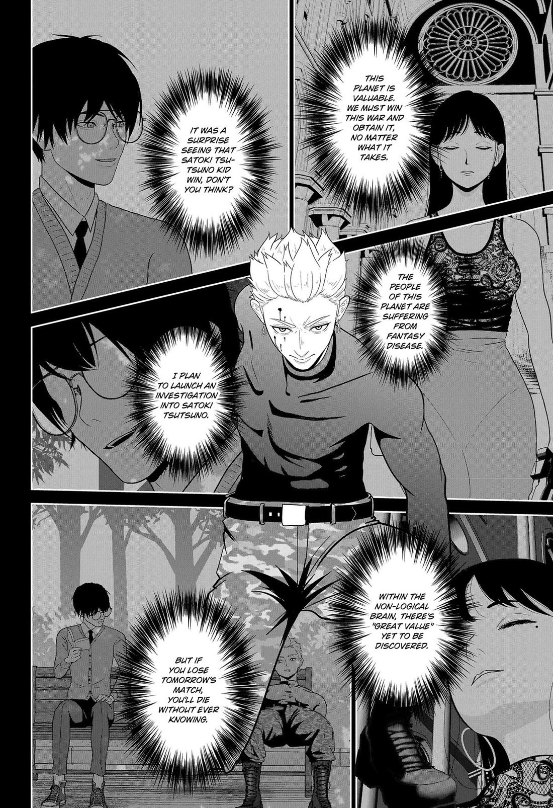 Class of Brains Chapter 26 page 2 - Chapter 26