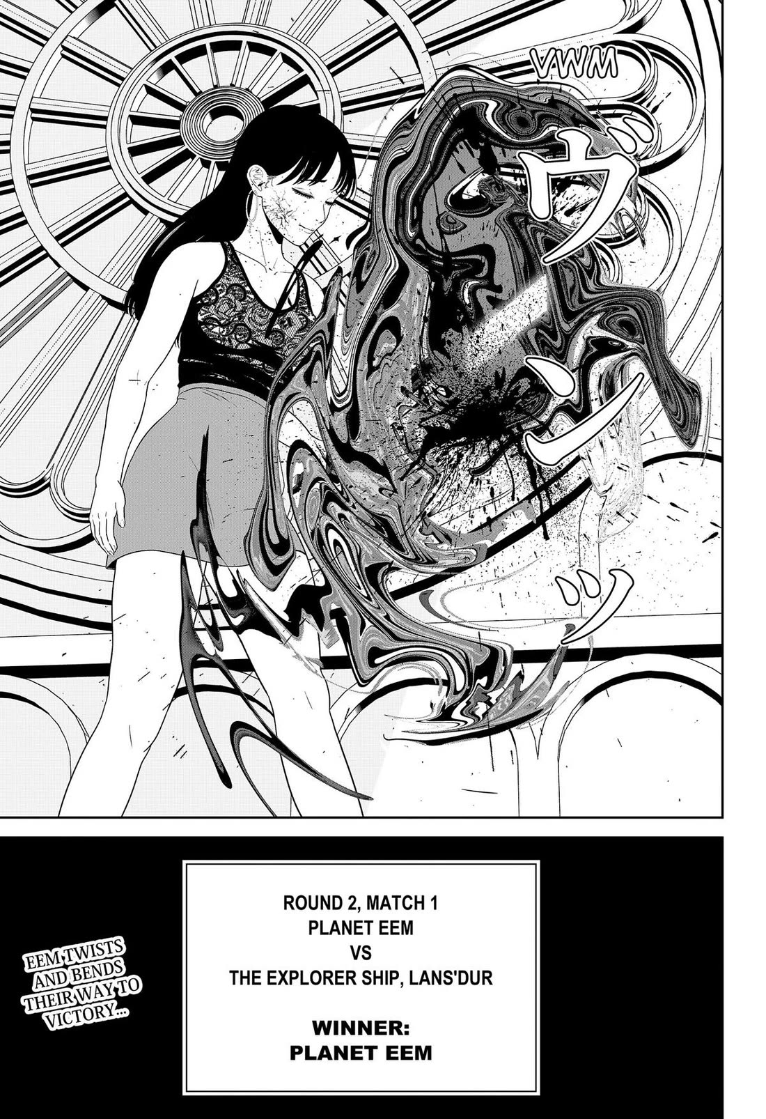 Class of Brains Chapter 26 page 21 - Chapter 26
