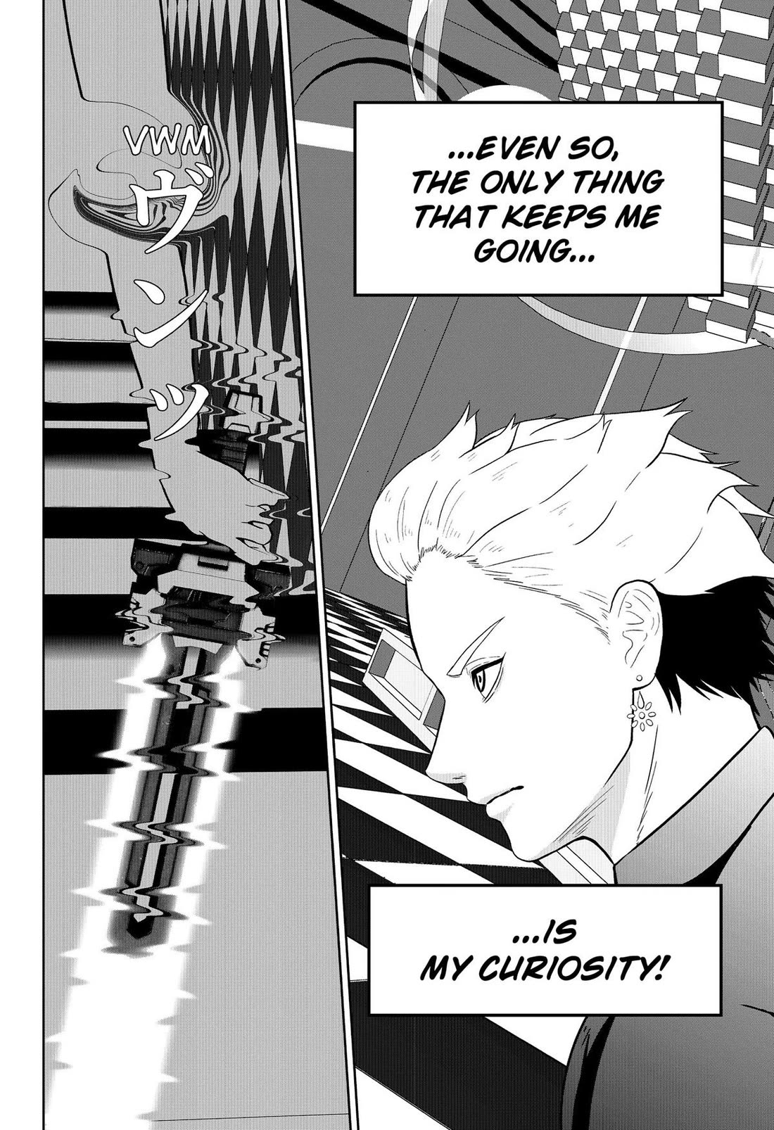 Class of Brains Chapter 26 page 4 - Chapter 26