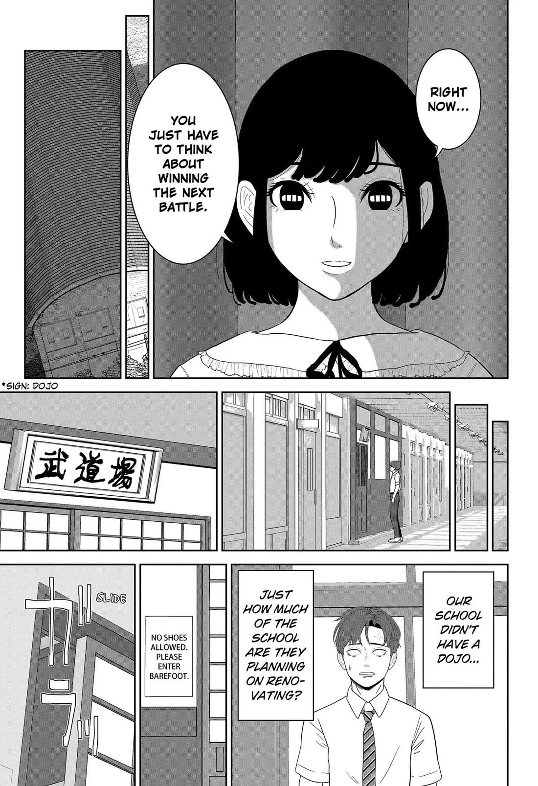 Class of Brains Chapter 28 page 3 - Chapter 28
