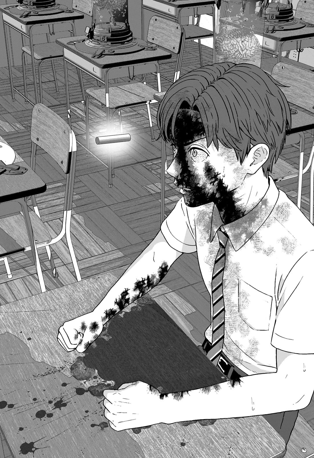 Class of Brains Chapter 3 page 17 - Chapter 3