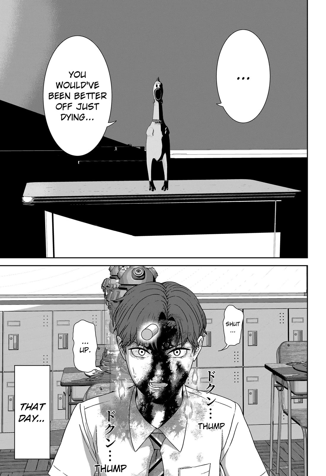 Class of Brains Chapter 3 page 20 - Chapter 3