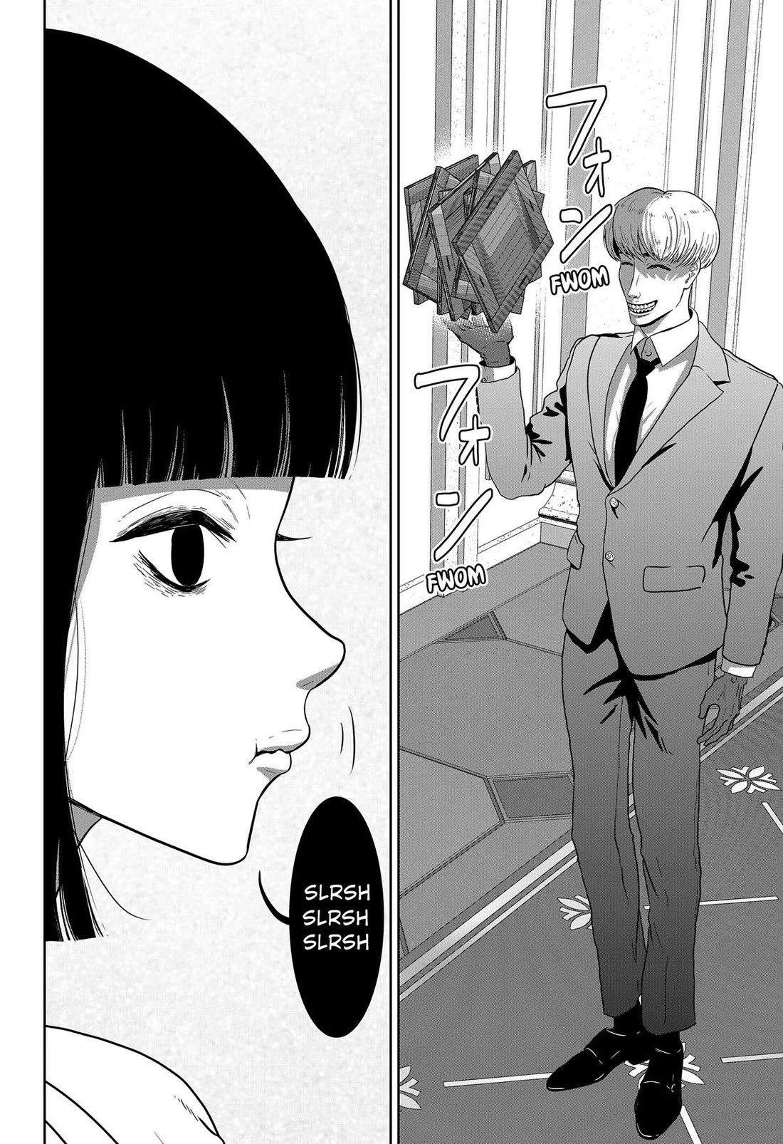 Class of Brains Chapter 30 page 14 - Chapter 30