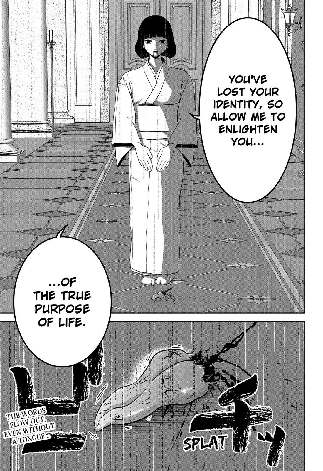 Class of Brains Chapter 30 page 17 - Chapter 30