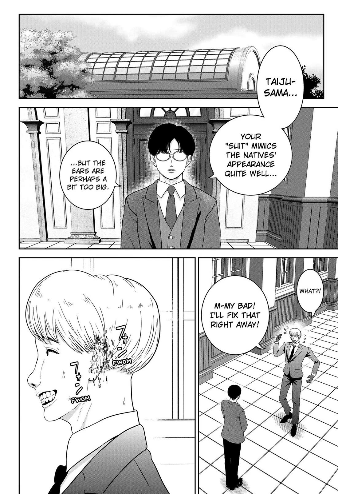 Class of Brains Chapter 30 page 4 - Chapter 30
