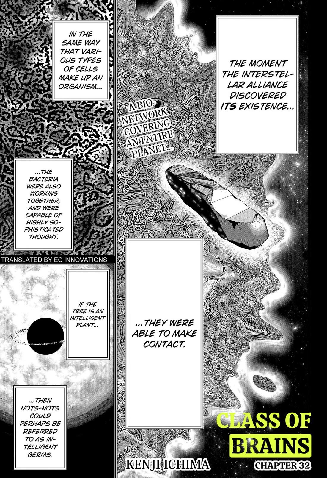 Class of Brains Chapter 32 page 1 - Chapter 32