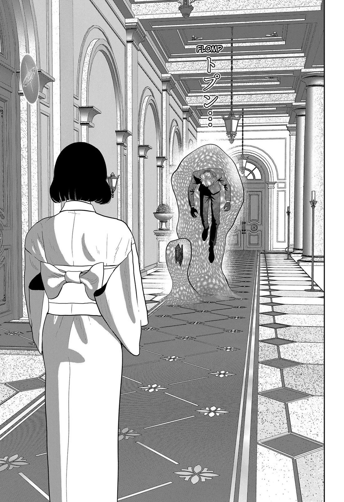 Class of Brains Chapter 32 page 3 - Chapter 32