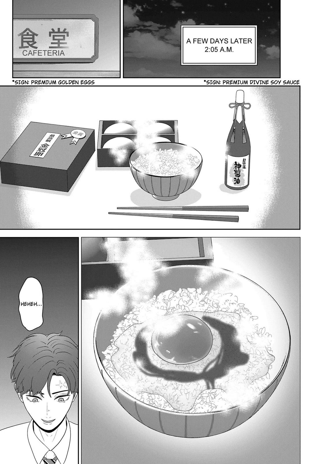 Class of Brains Chapter 33 page 11 - Chapter 33