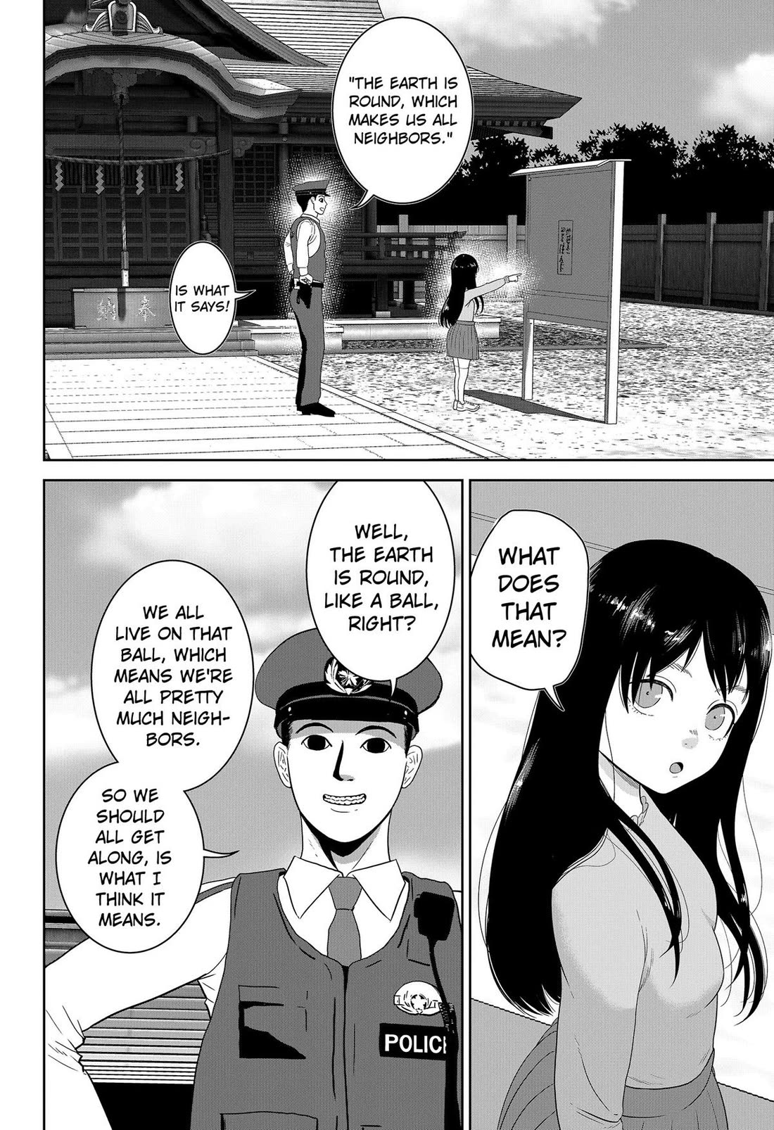 Class of Brains Chapter 33 page 2 - Chapter 33