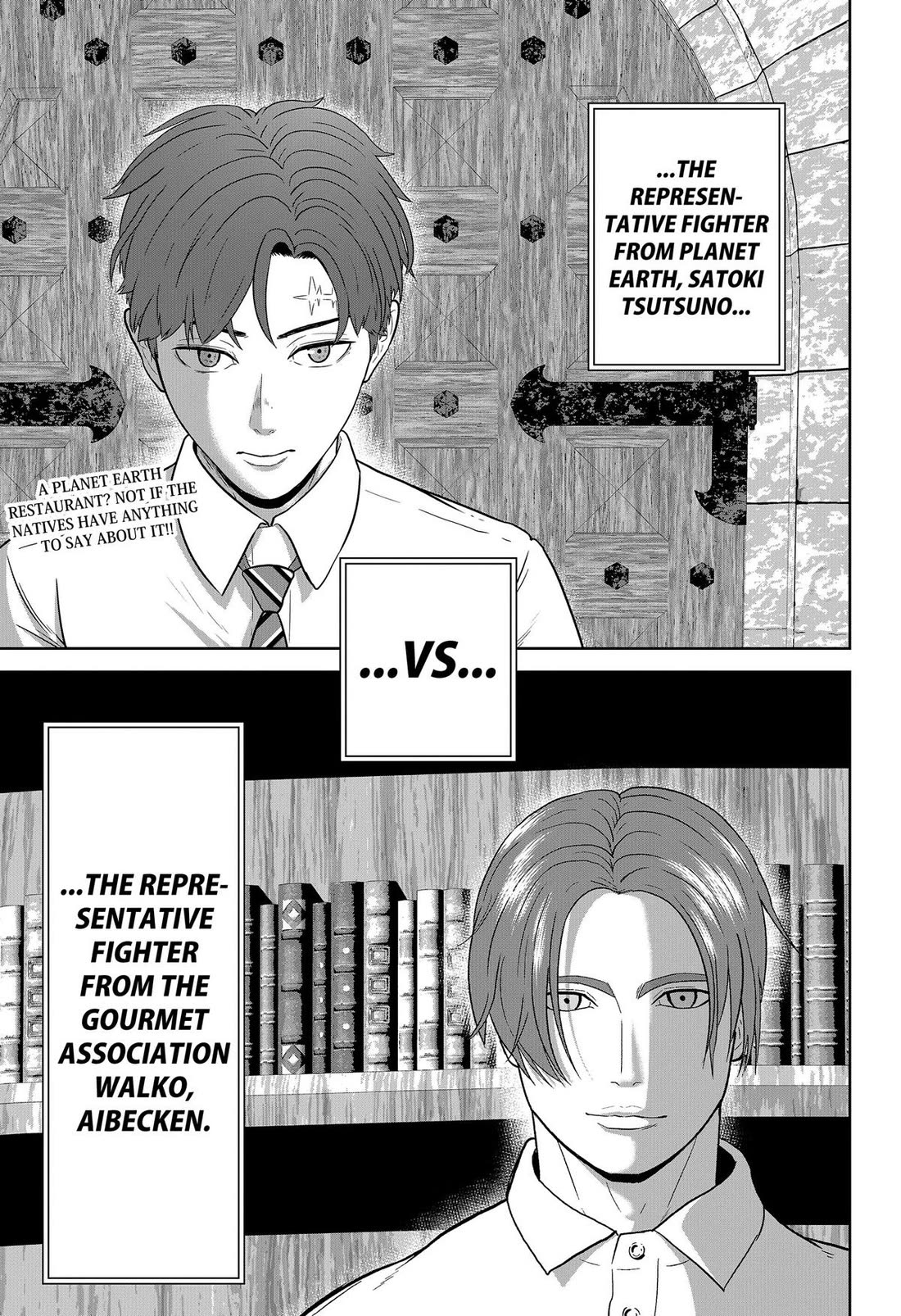 Class of Brains Chapter 33 page 23 - Chapter 33