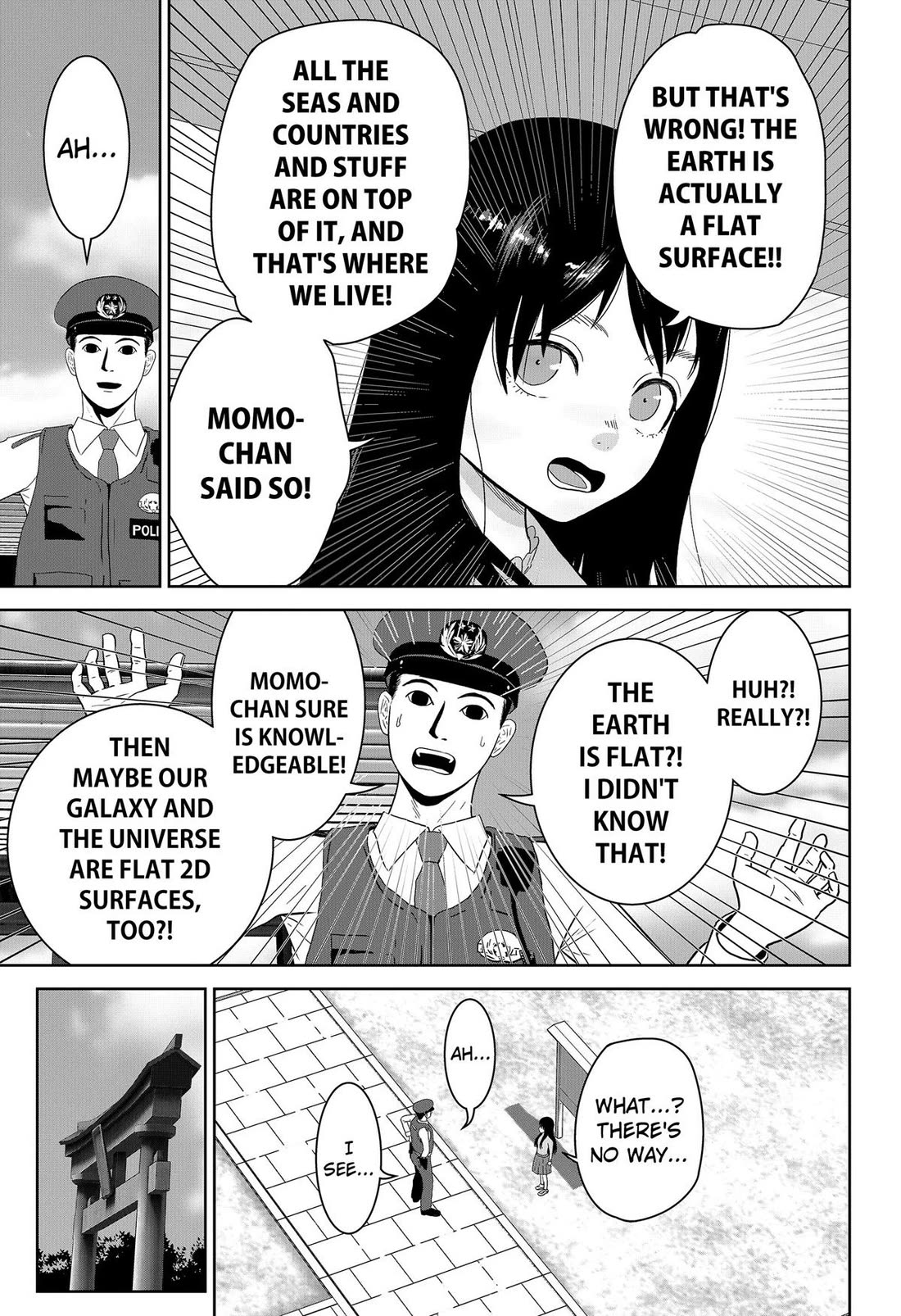 Class of Brains Chapter 33 page 3 - Chapter 33