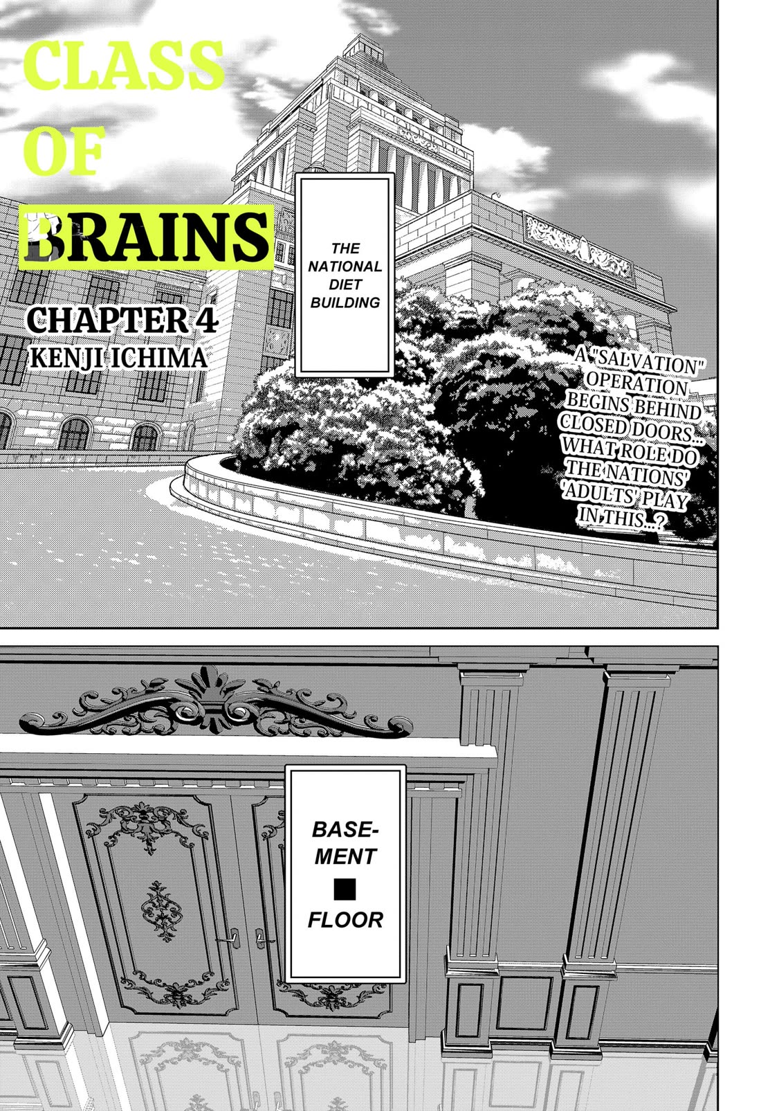Class of Brains Chapter 4 page 1 - Chapter 4