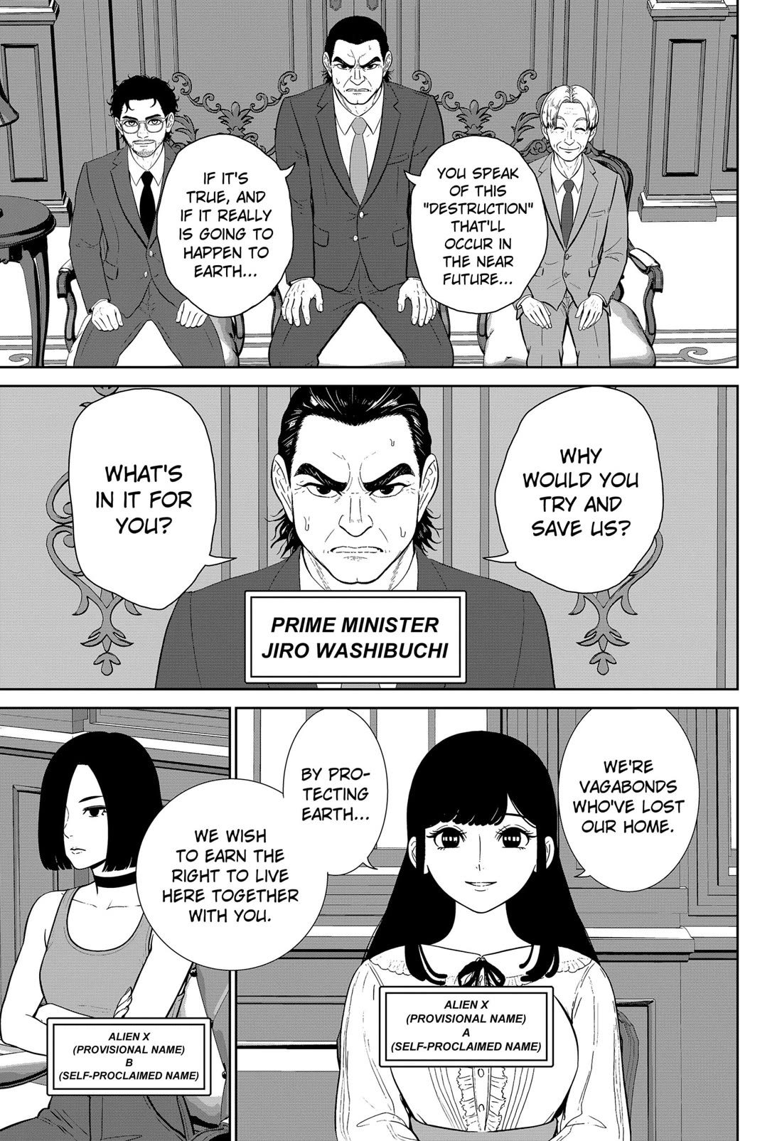 Class of Brains Chapter 4 page 3 - Chapter 4