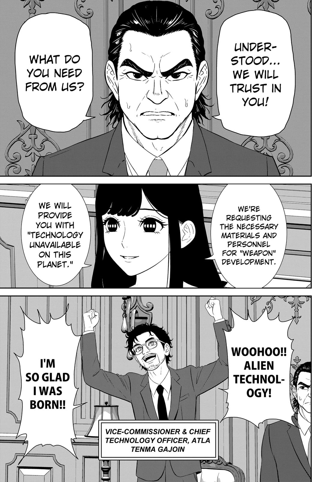 Class of Brains Chapter 4 page 5 - Chapter 4