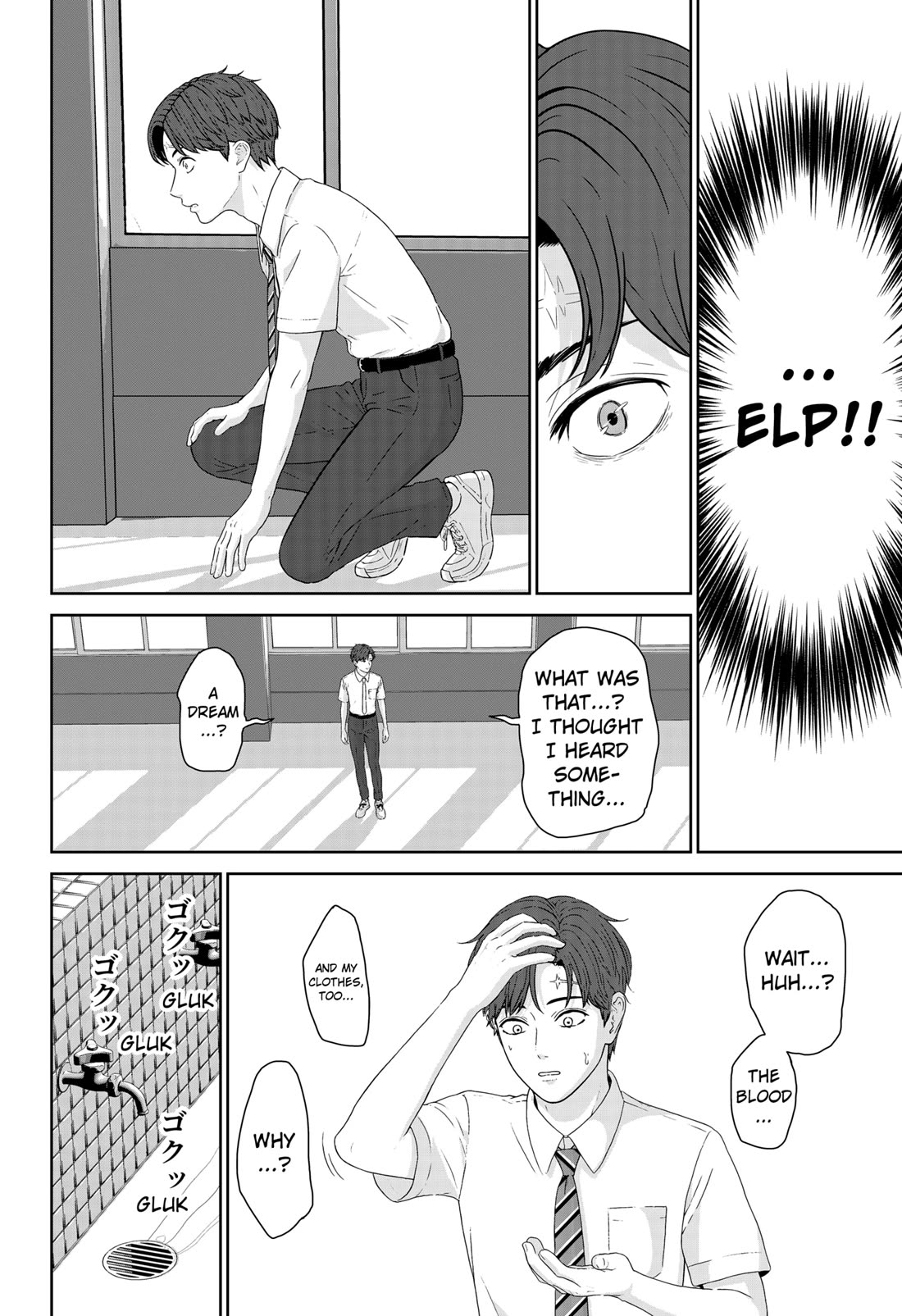 Class of Brains Chapter 5 page 12 - Chapter 5