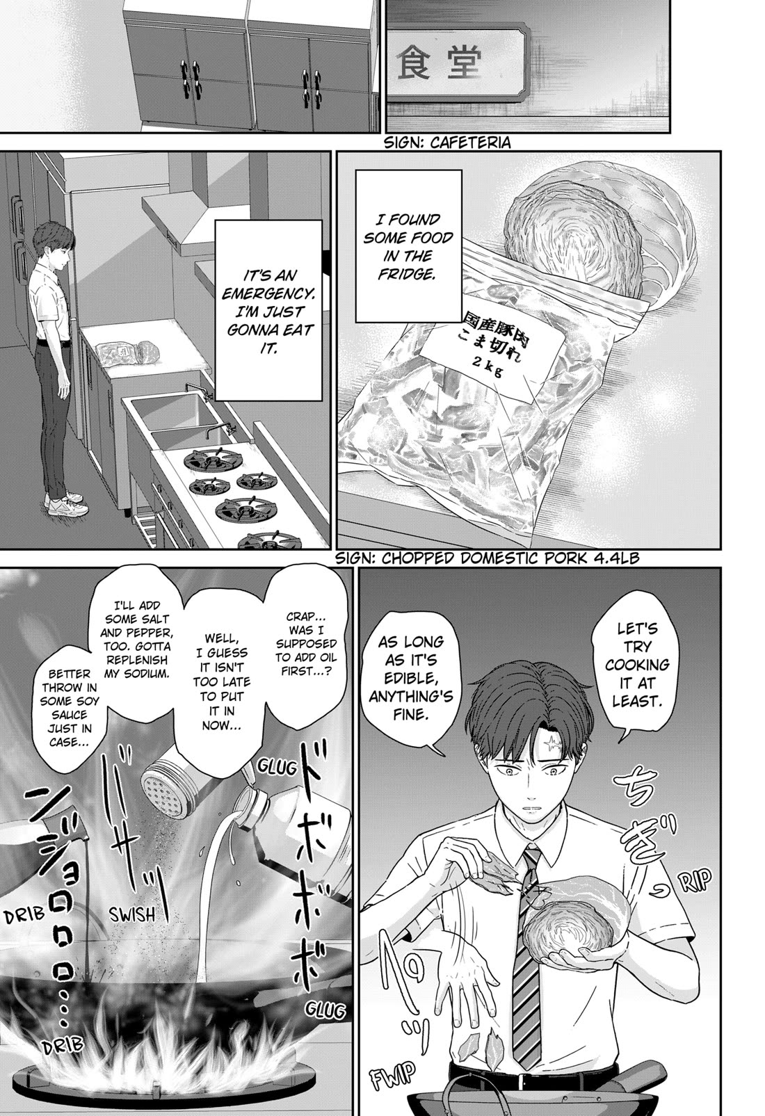Class of Brains Chapter 5 page 15 - Chapter 5