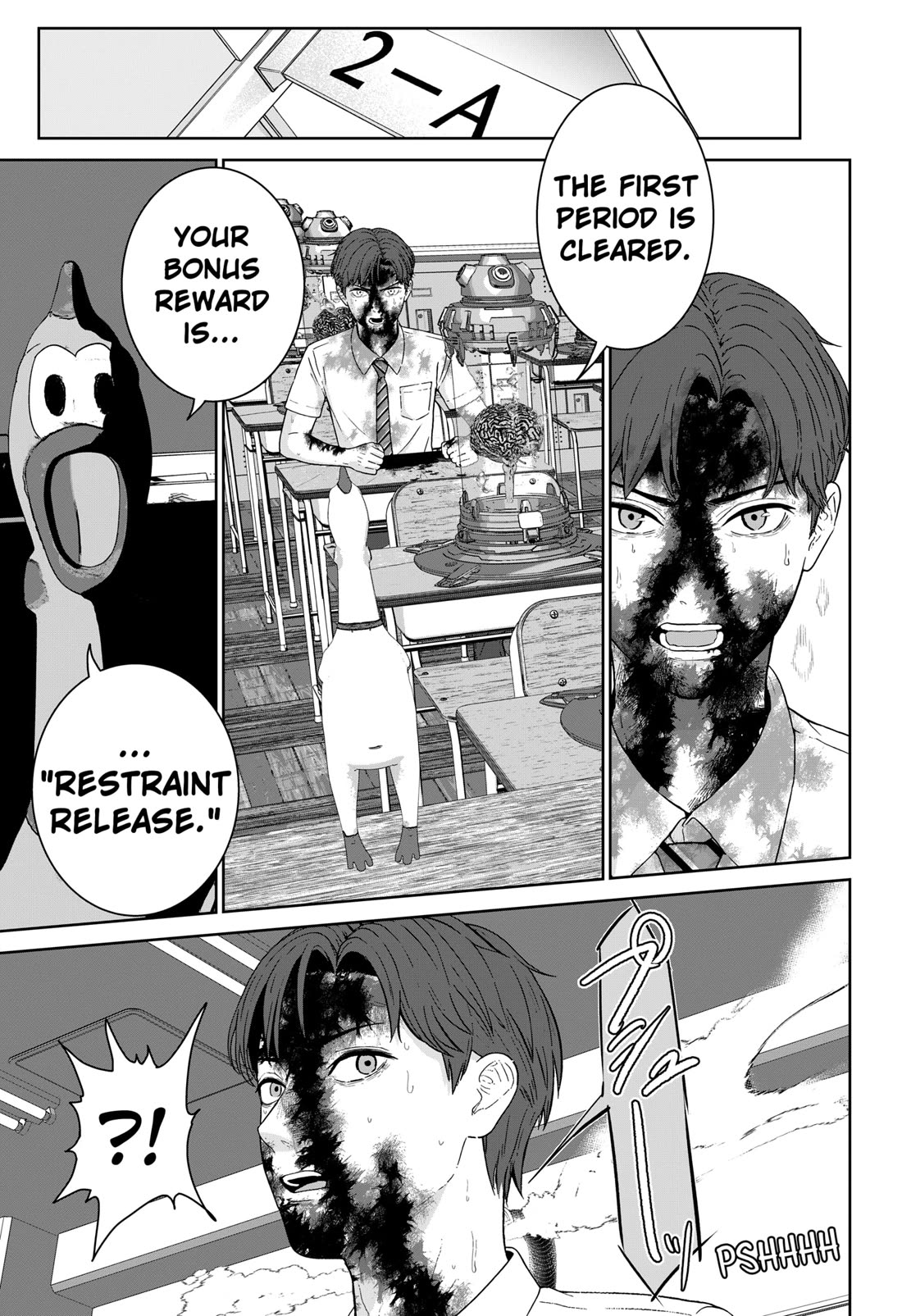 Class of Brains Chapter 5 page 3 - Chapter 5