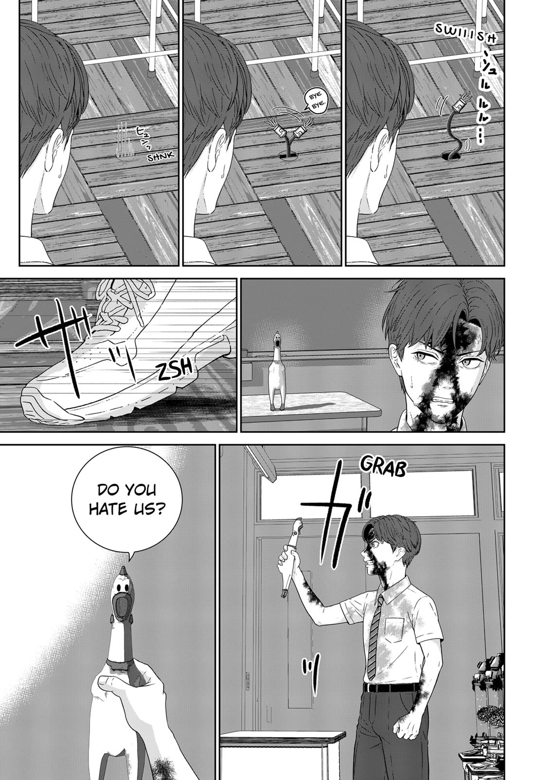 Class of Brains Chapter 5 page 5 - Chapter 5