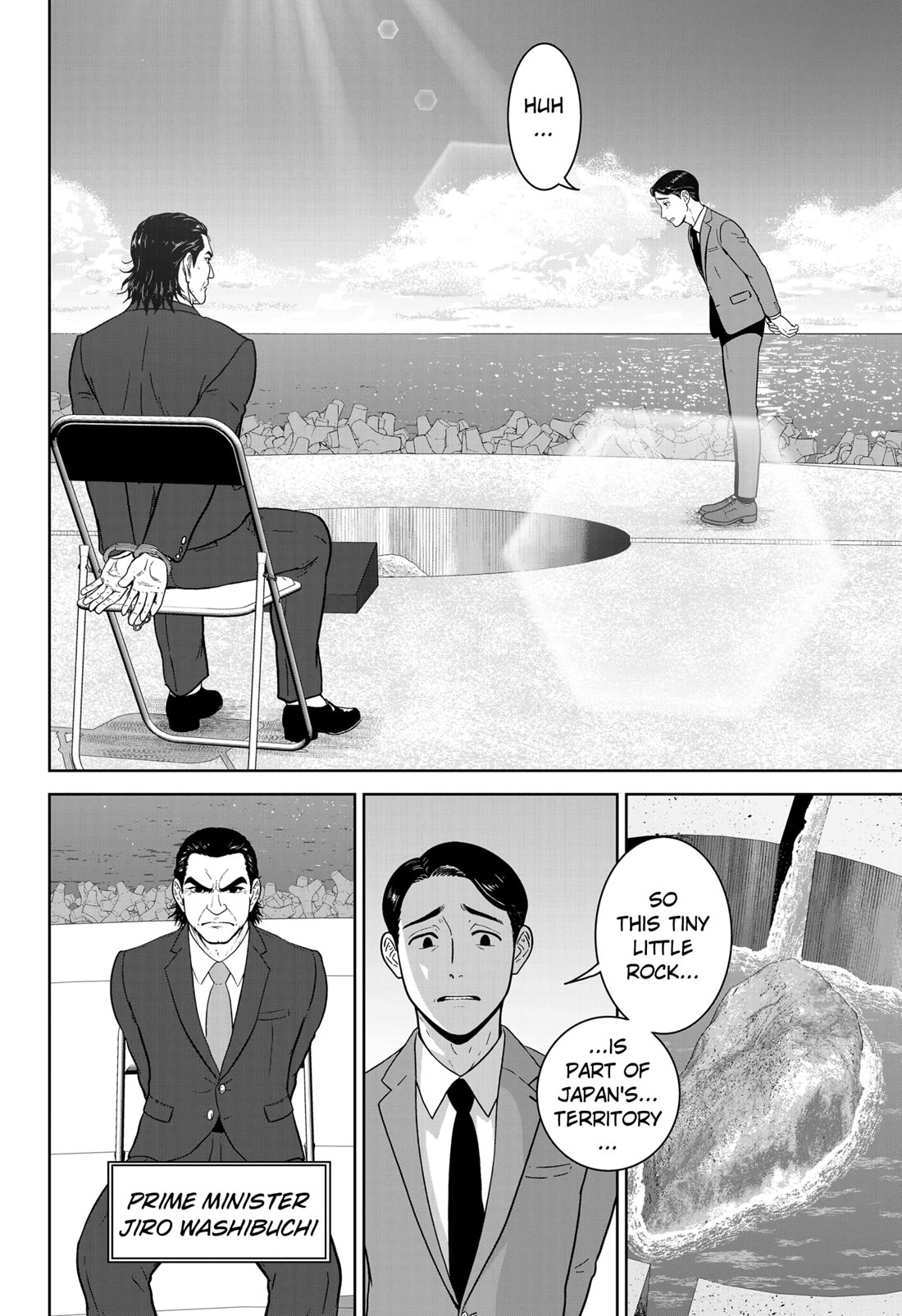 Class of Brains Chapter 6 page 12 - Chapter 6