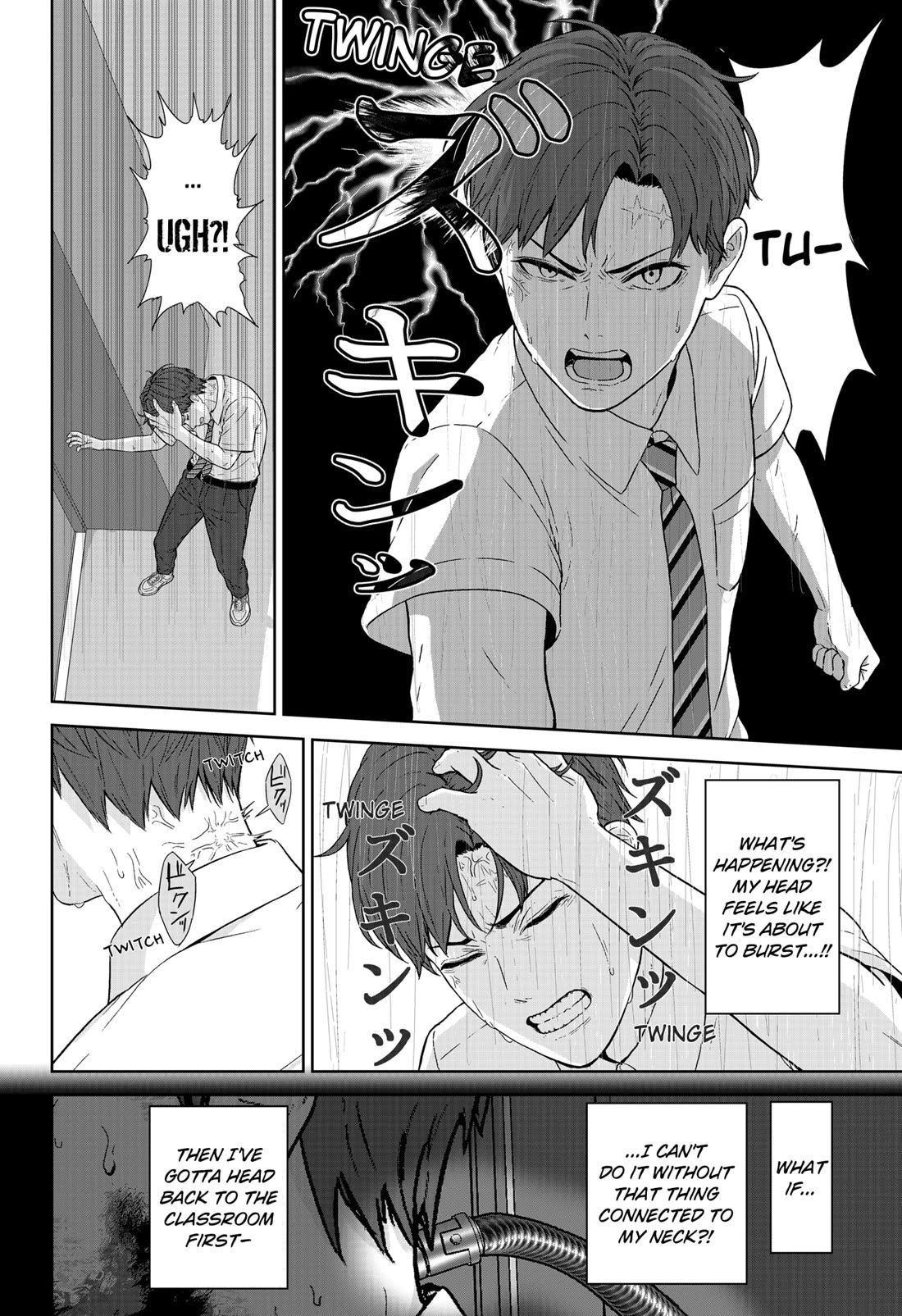 Class of Brains Chapter 6 page 4 - Chapter 6