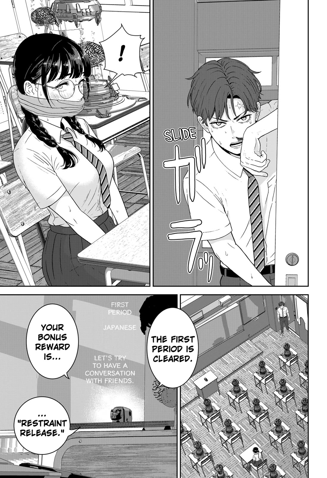 Class of Brains Chapter 6 page 7 - Chapter 6