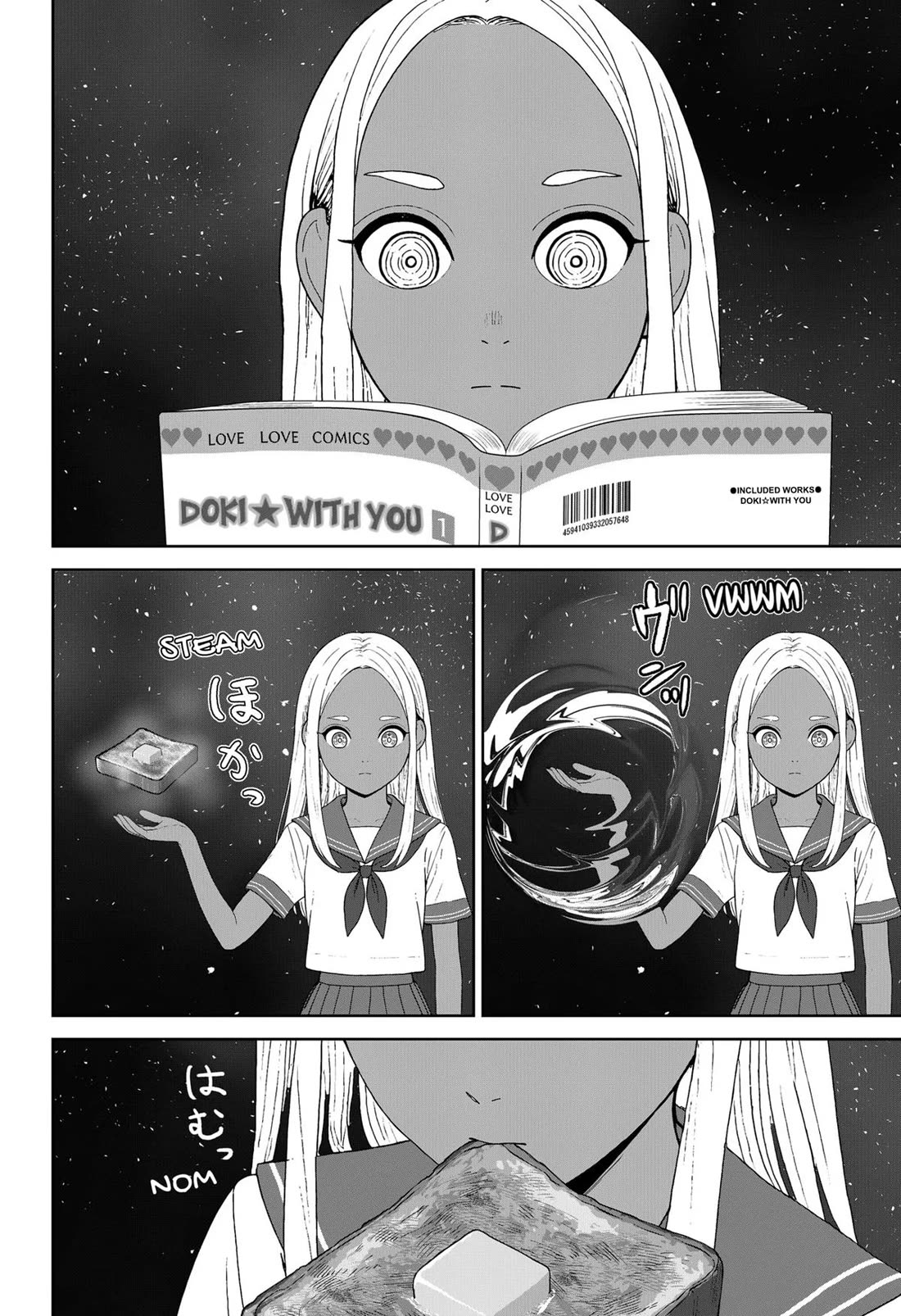 Class of Brains Chapter 7 page 18 - Chapter 7