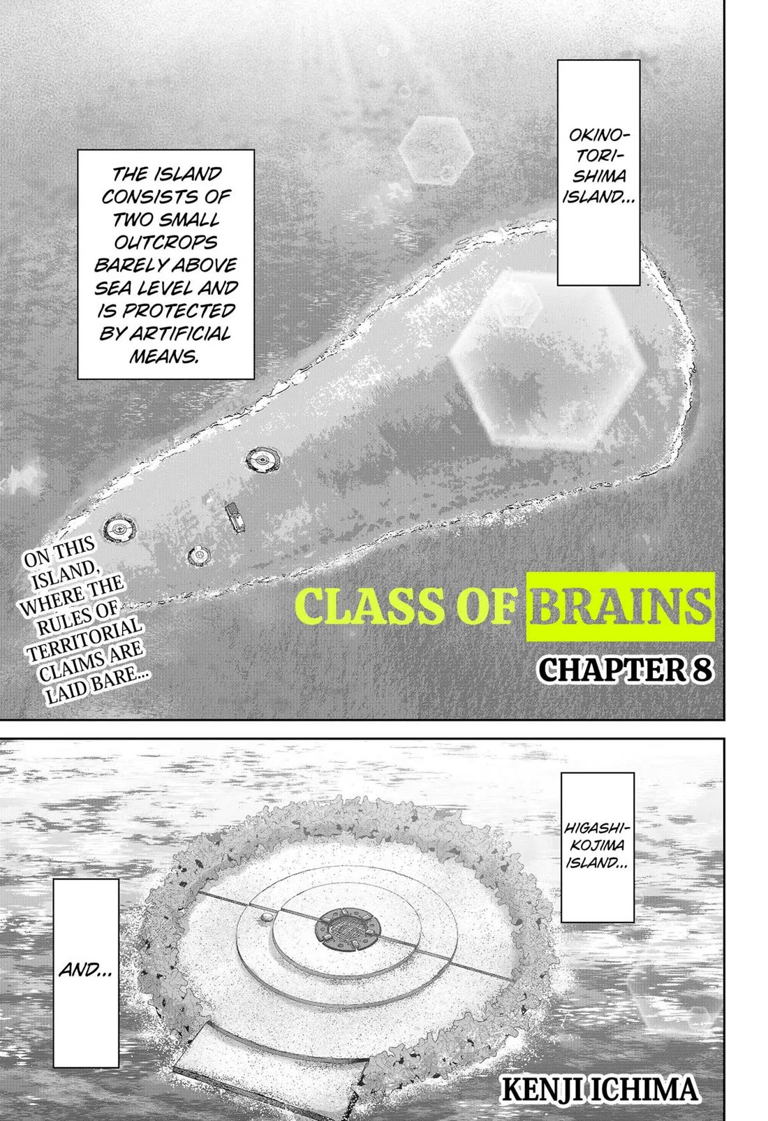 Class of Brains Chapter 8 page 1 - Chapter 8