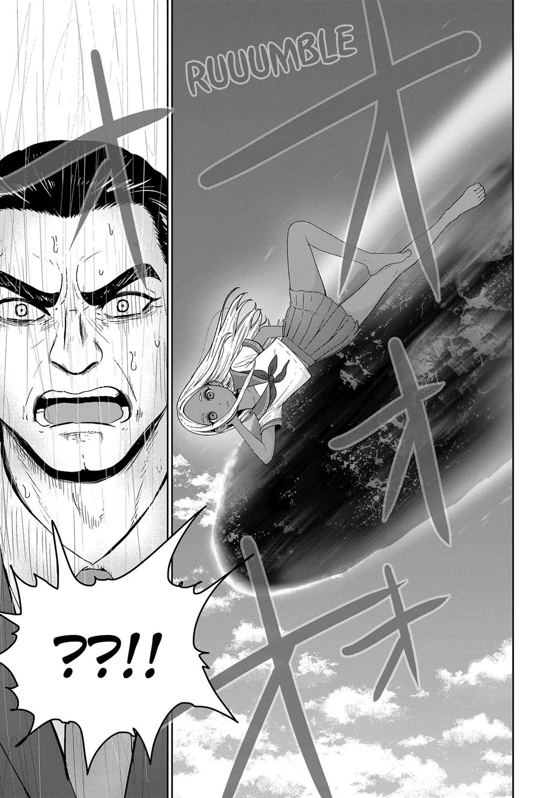 Class of Brains Chapter 8 page 9 - Chapter 8