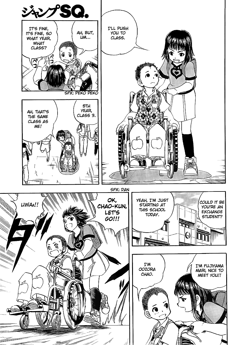 Class Room Chapter 0.2 page 10 - Chapter 0 v2 : [Oneshot]