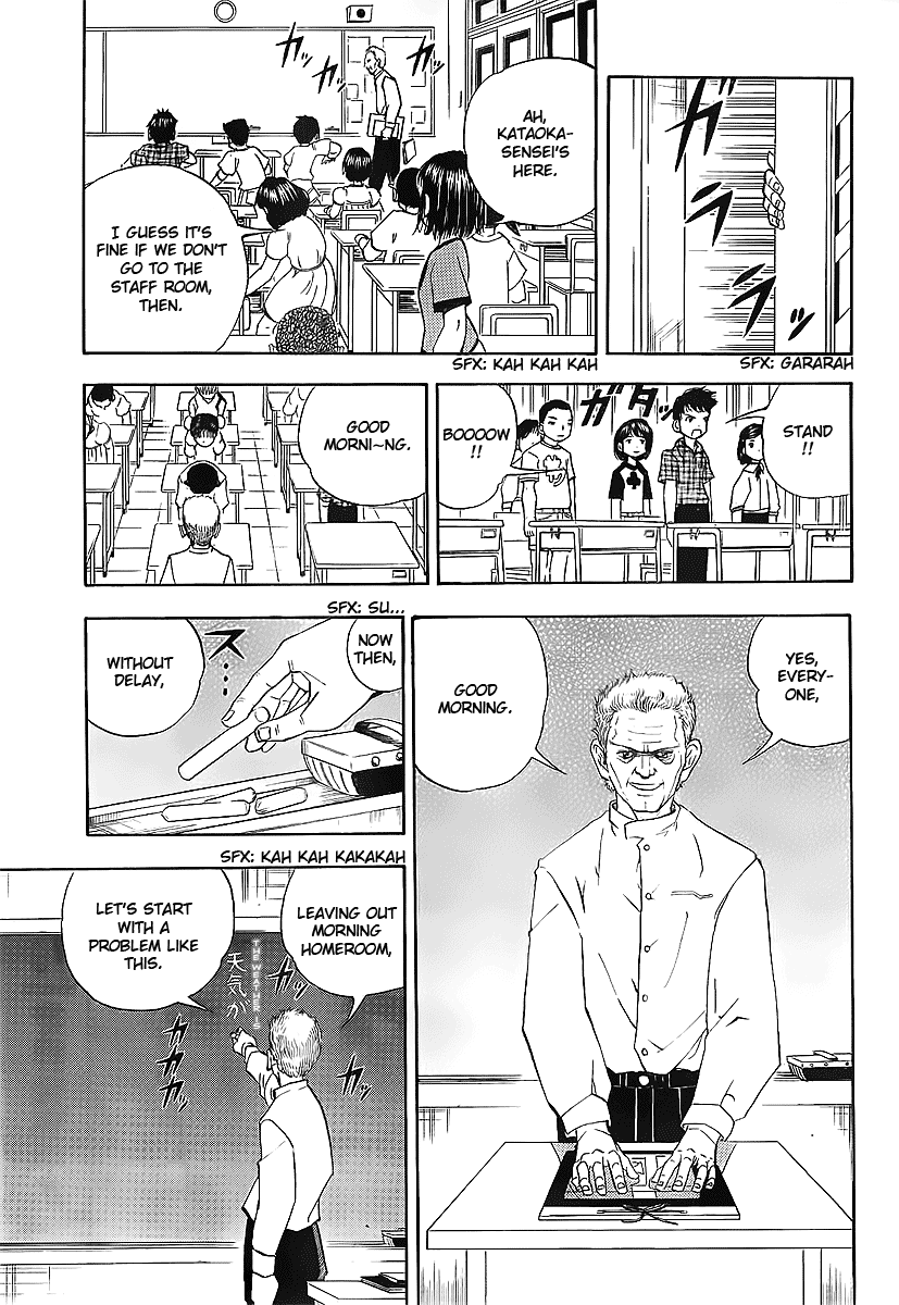 Class Room Chapter 0.2 page 14 - Chapter 0 v2 : [Oneshot]