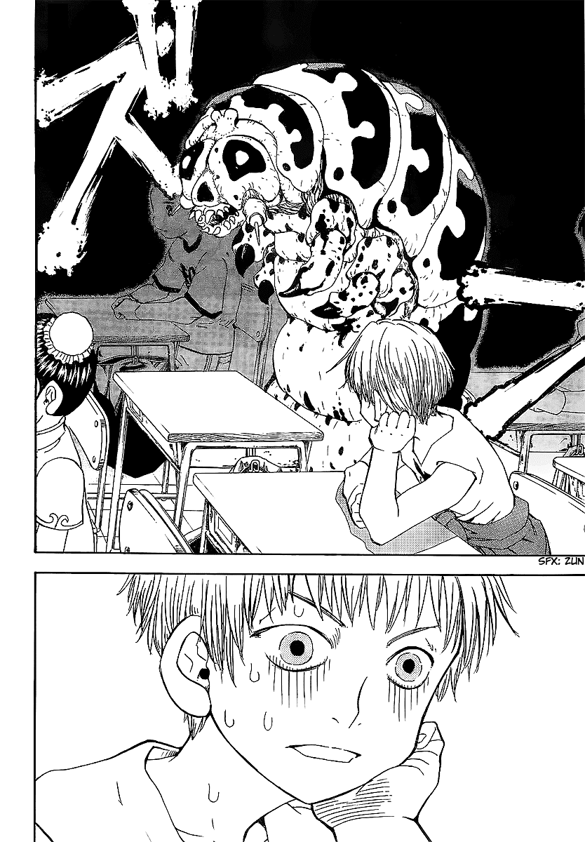Class Room Chapter 0.2 page 17 - Chapter 0 v2 : [Oneshot]