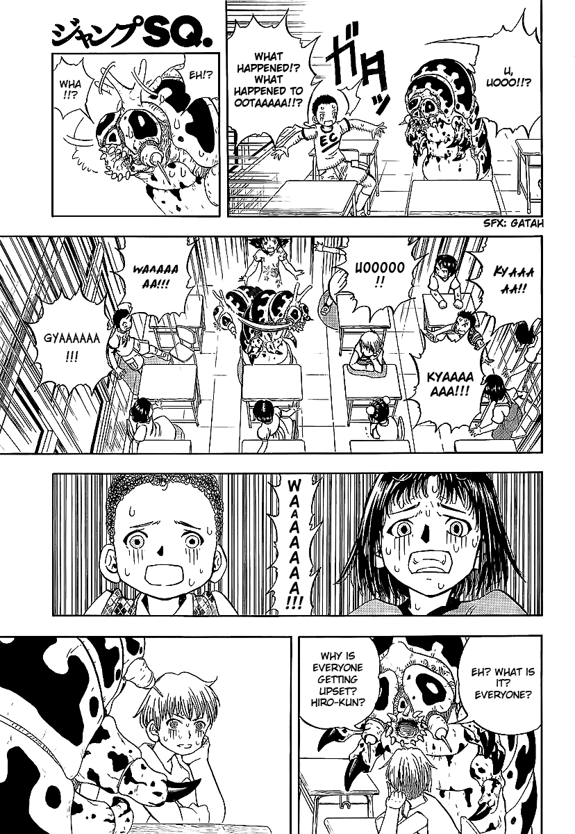 Class Room Chapter 0.2 page 19 - Chapter 0 v2 : [Oneshot]