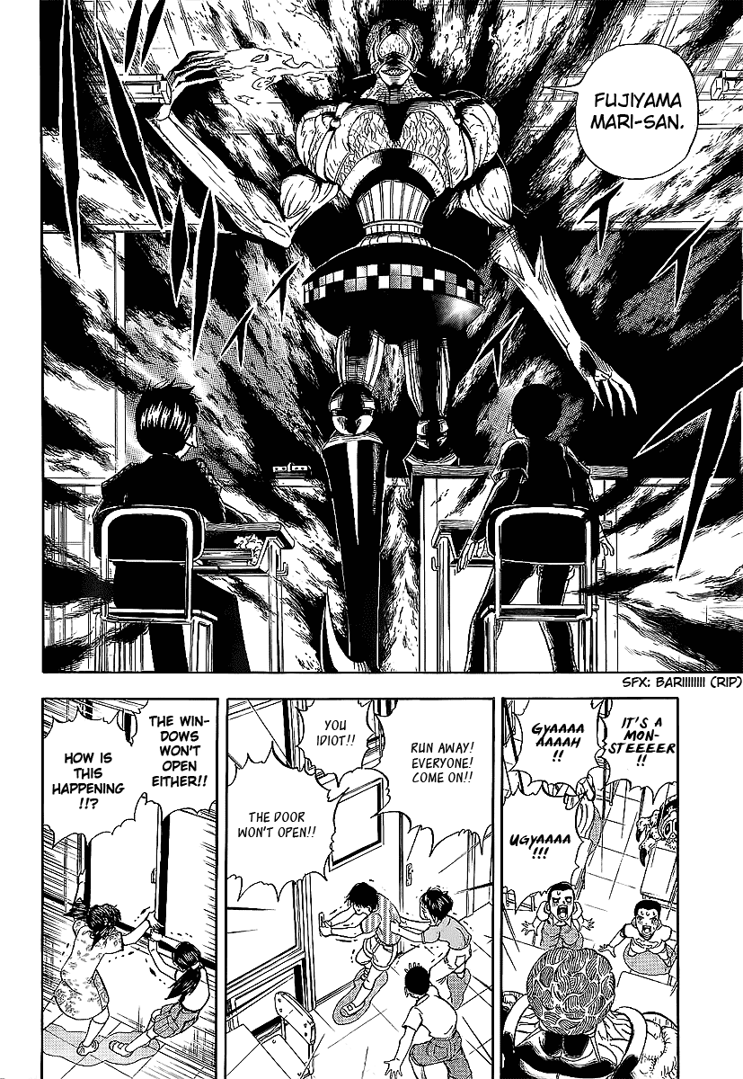Class Room Chapter 0.2 page 23 - Chapter 0 v2 : [Oneshot]