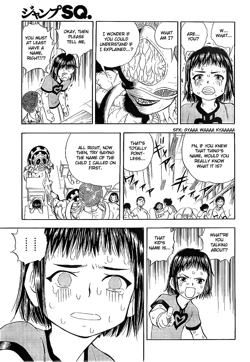 Class Room Chapter 0.2 page 24 - Chapter 0 v2 : [Oneshot]