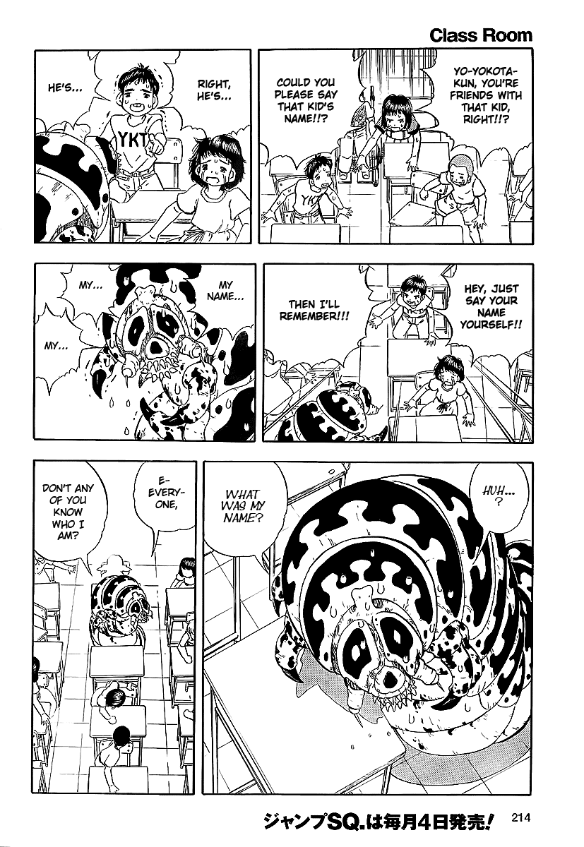 Class Room Chapter 0.2 page 25 - Chapter 0 v2 : [Oneshot]