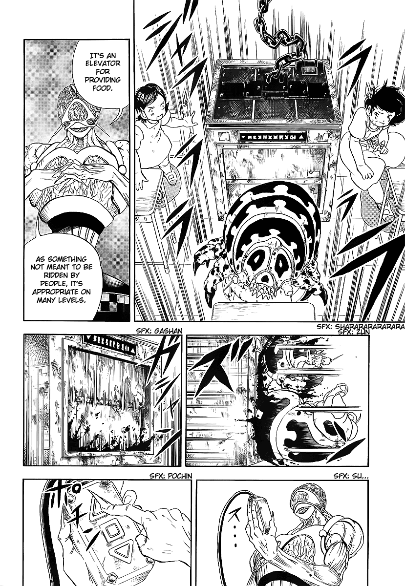 Class Room Chapter 0.2 page 27 - Chapter 0 v2 : [Oneshot]