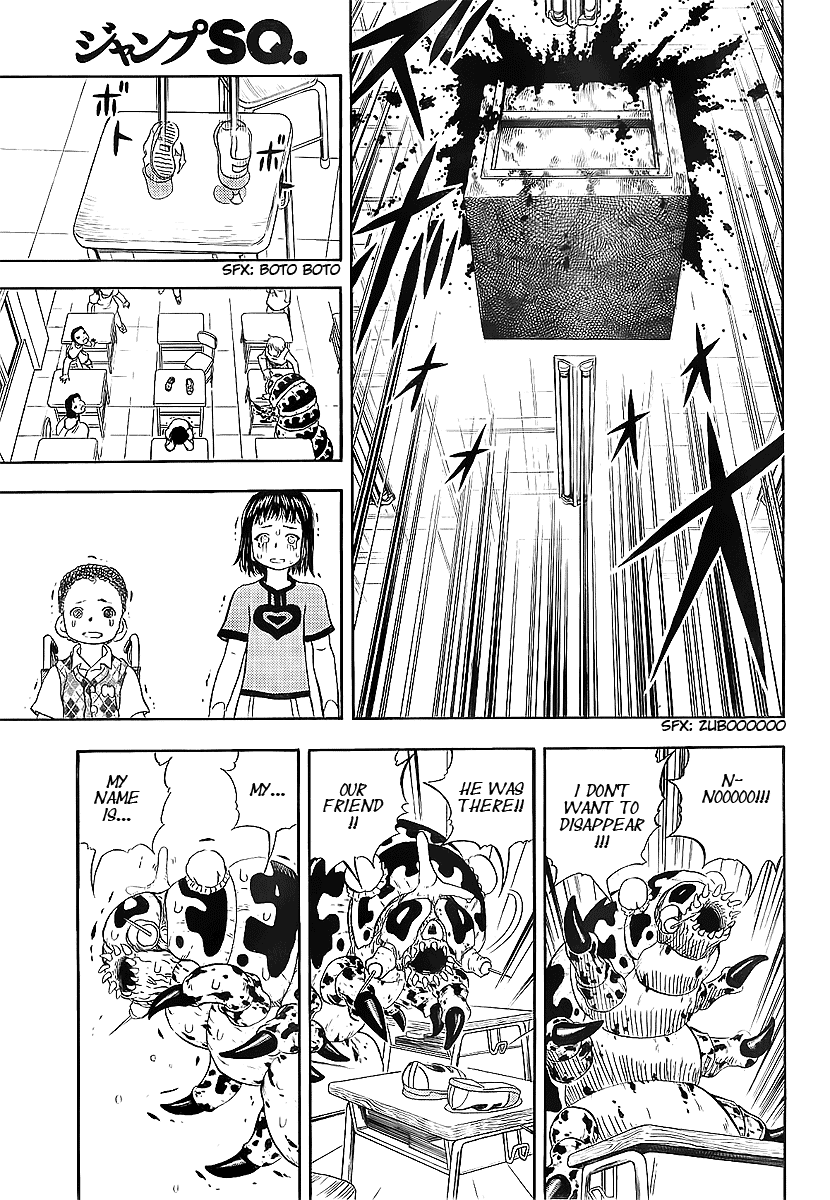 Class Room Chapter 0.2 page 28 - Chapter 0 v2 : [Oneshot]