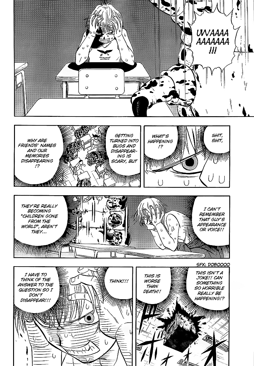 Class Room Chapter 0.2 page 31 - Chapter 0 v2 : [Oneshot]