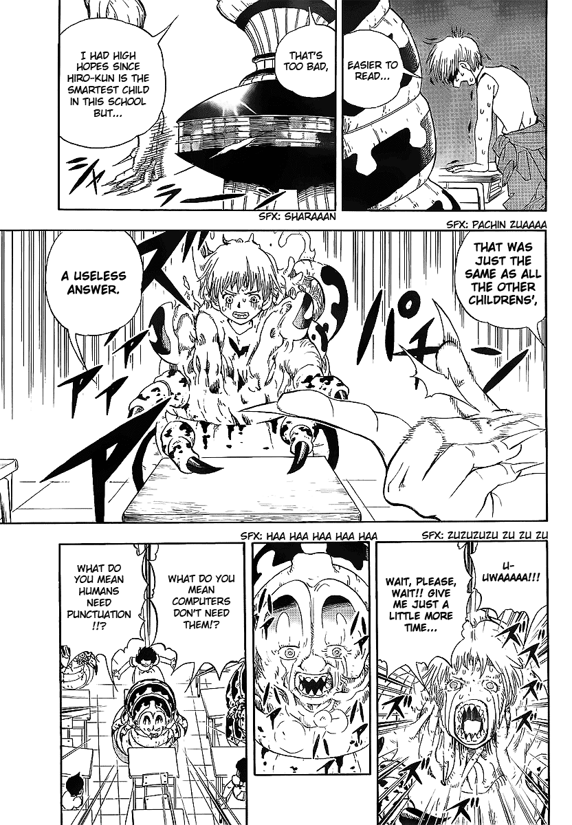 Class Room Chapter 0.2 page 34 - Chapter 0 v2 : [Oneshot]