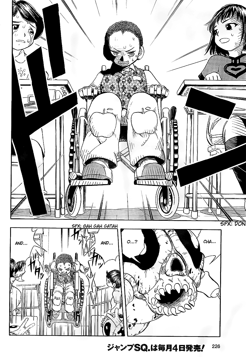 Class Room Chapter 0.2 page 37 - Chapter 0 v2 : [Oneshot]