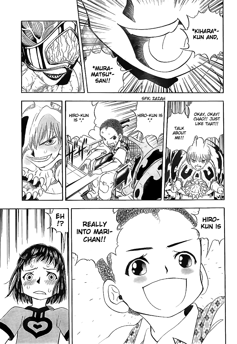 Class Room Chapter 0.2 page 40 - Chapter 0 v2 : [Oneshot]