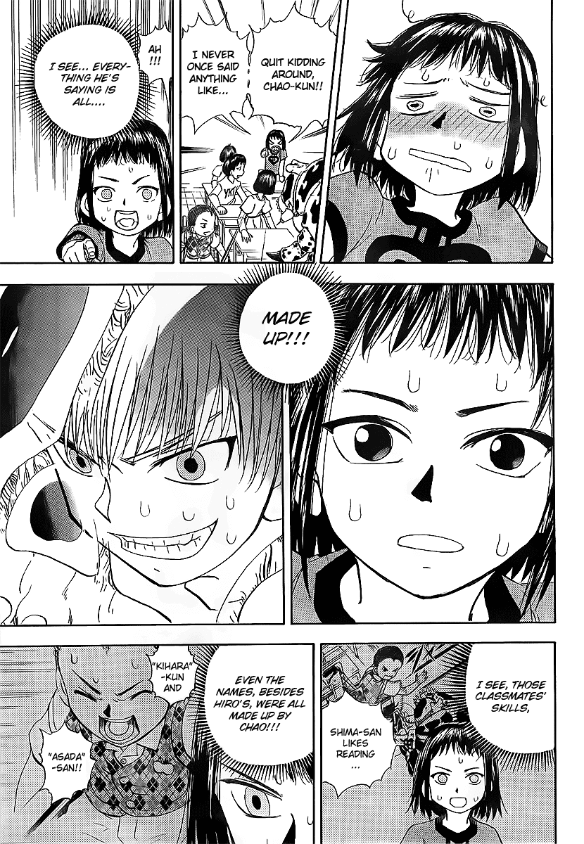 Class Room Chapter 0.2 page 42 - Chapter 0 v2 : [Oneshot]