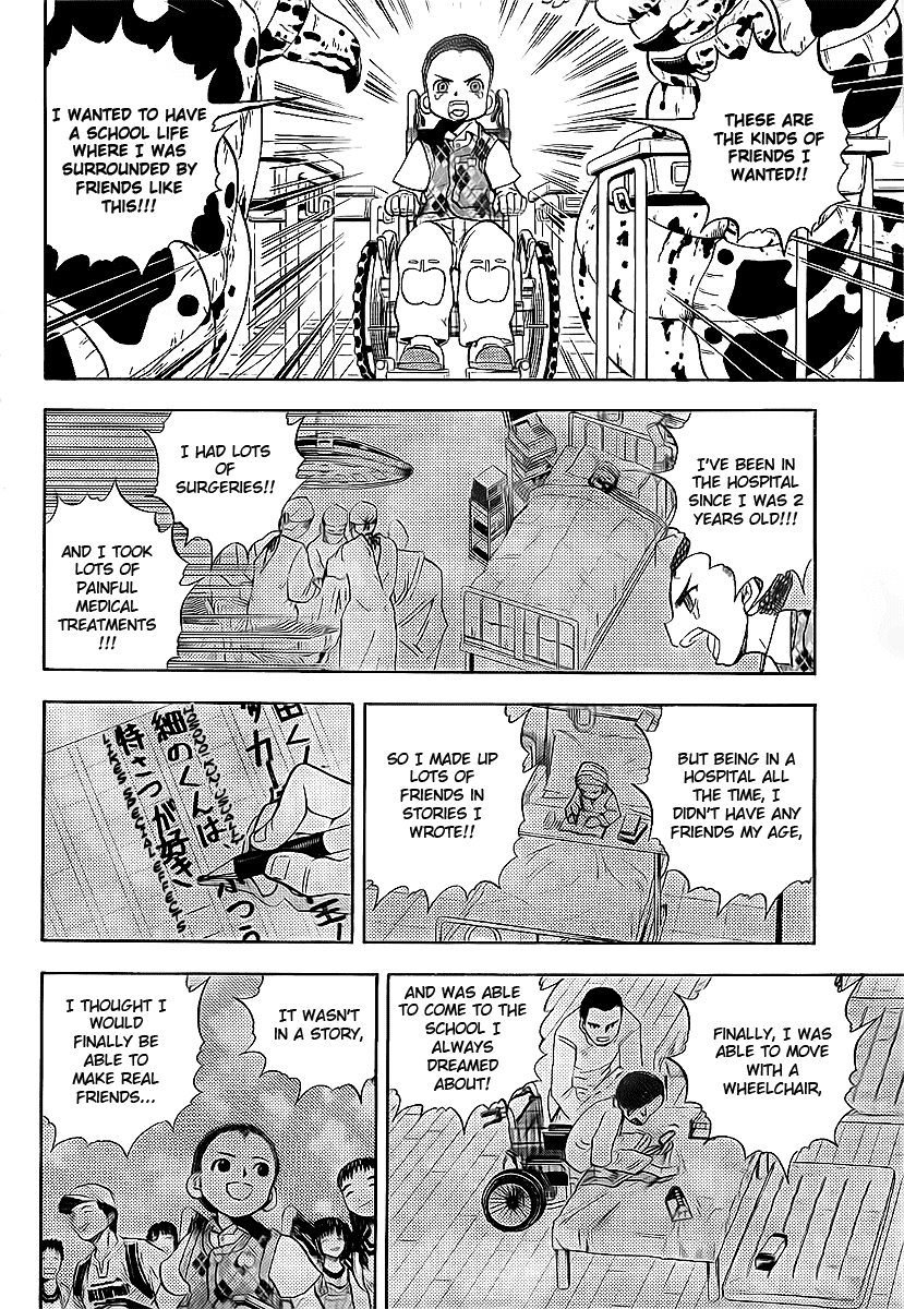 Class Room Chapter 0.2 page 43 - Chapter 0 v2 : [Oneshot]