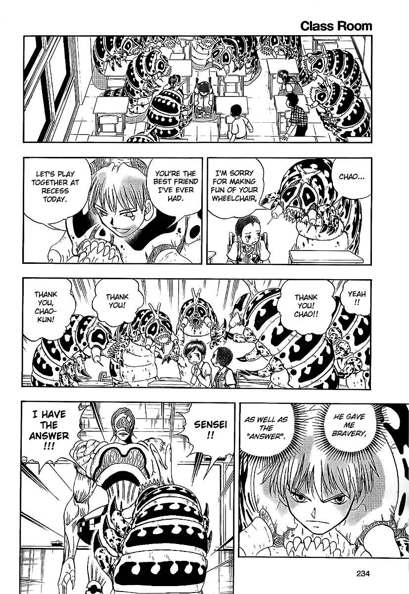 Class Room Chapter 0.2 page 45 - Chapter 0 v2 : [Oneshot]