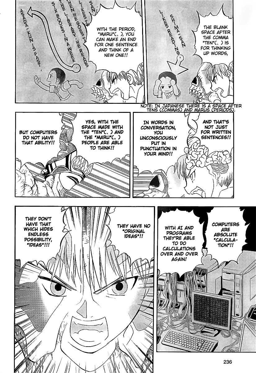 Class Room Chapter 0.2 page 47 - Chapter 0 v2 : [Oneshot]