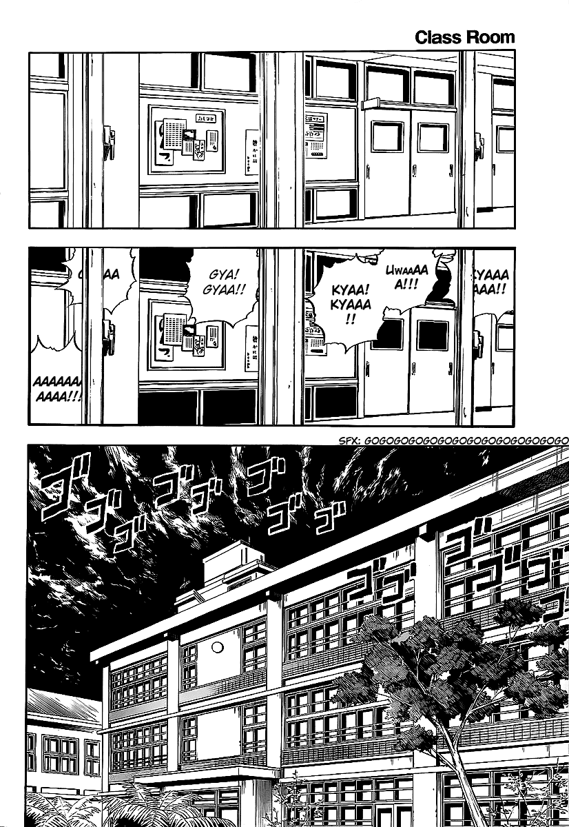Class Room Chapter 0.2 page 7 - Chapter 0 v2 : [Oneshot]