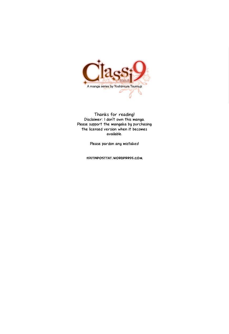 Classi9 Chapter 0 page 15 - Chapter 0 : Prelude (Extra Chapter)