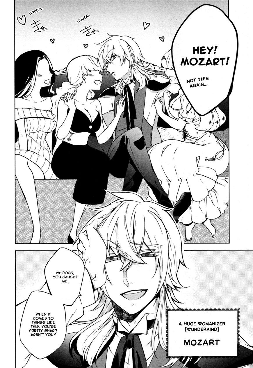 Classi9 Chapter 0 page 3 - Chapter 0 : Prelude (Extra Chapter)