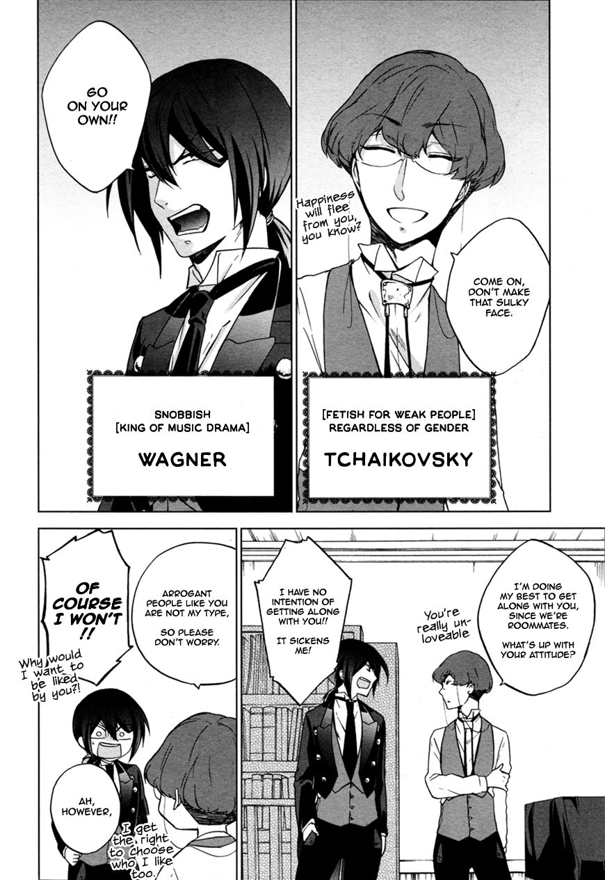 Classi9 Chapter 0 page 7 - Chapter 0 : Prelude (Extra Chapter)